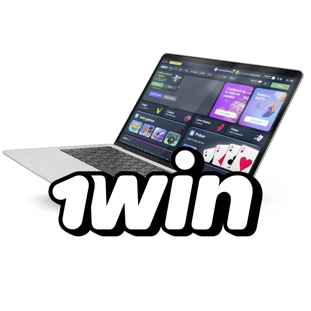 If you have any questions, contact 1Win.