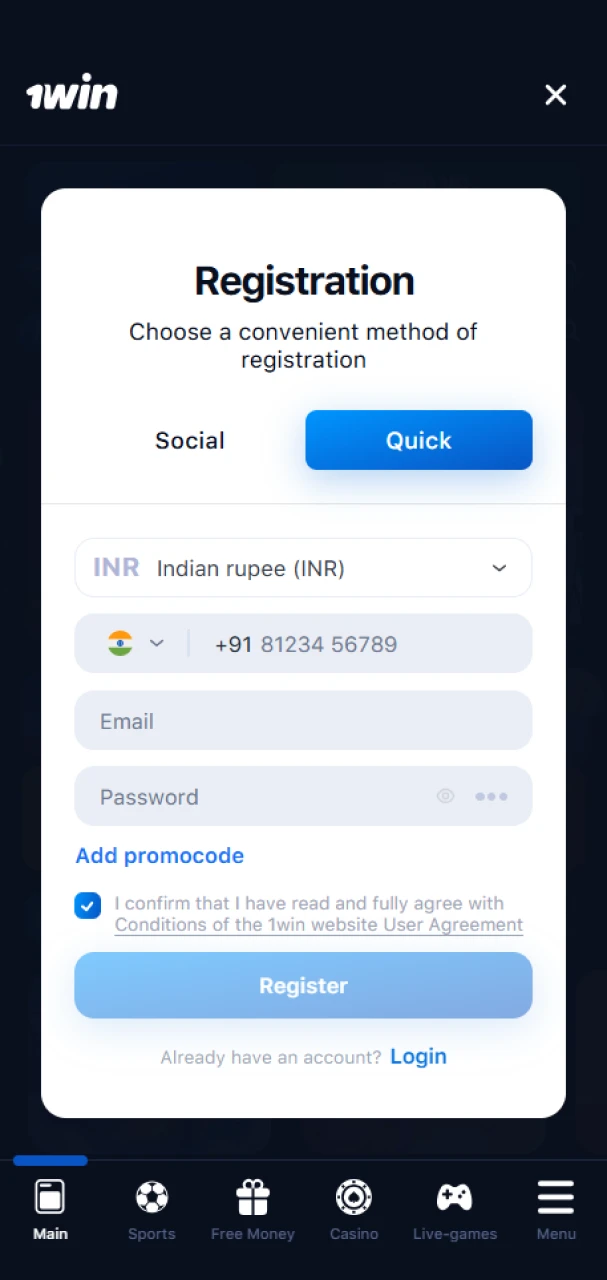 Create an account in the 1win app.