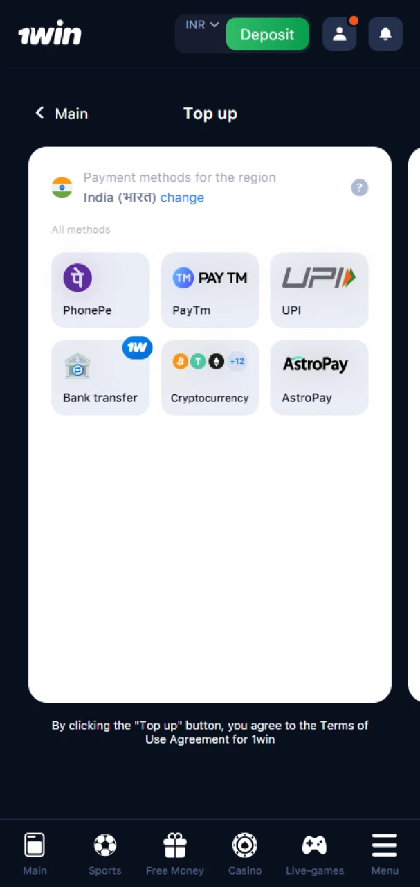 Make a deposit to your 1win account to play or bet.