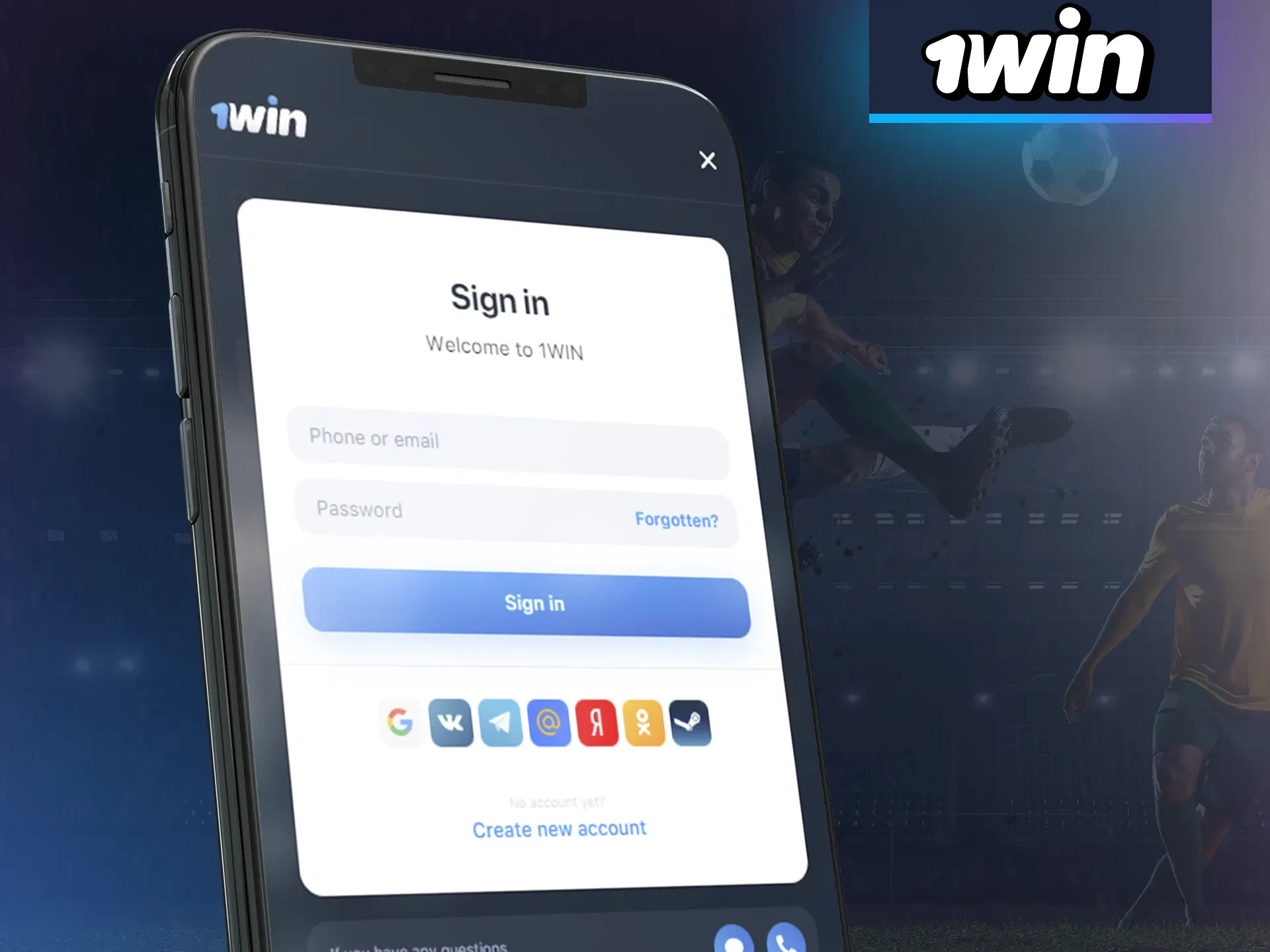 Log in to your 1Win app account.