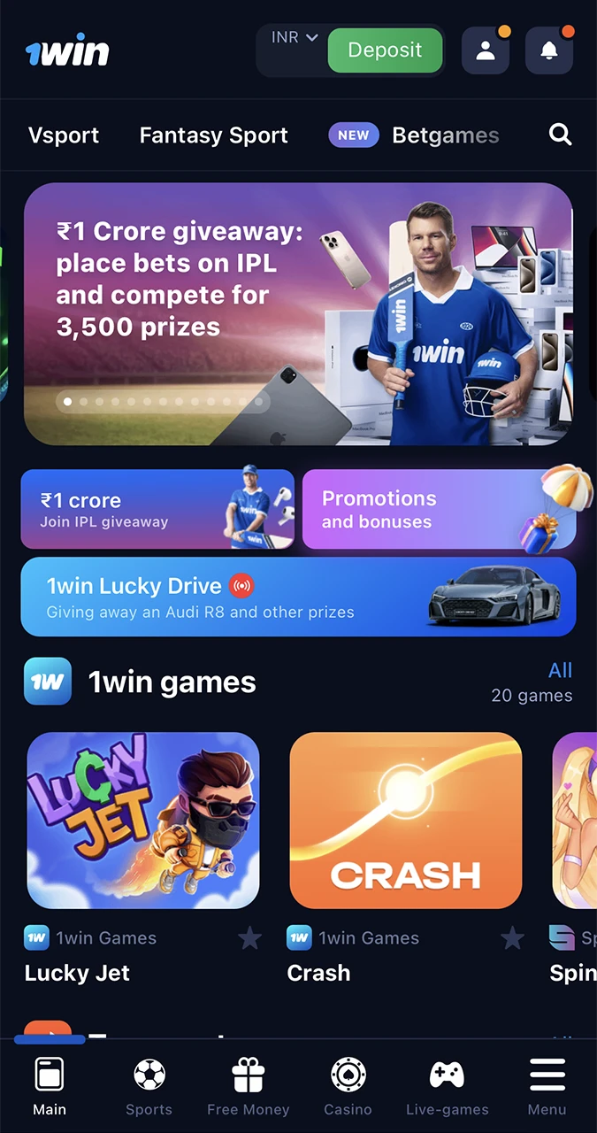 Launch the tab with virtual sport to open the entire list of providers on the 1Win website.