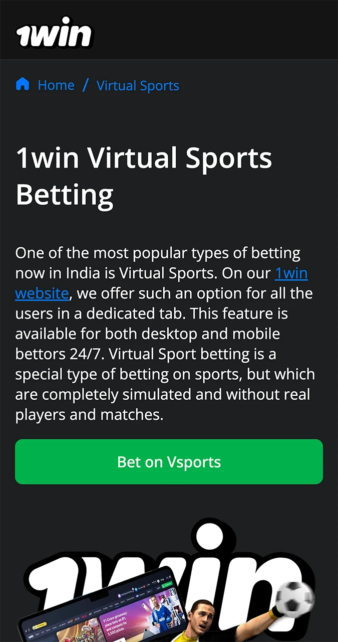 Learn how to register and bet on virtual sports at 1Win quickly and efficiently.