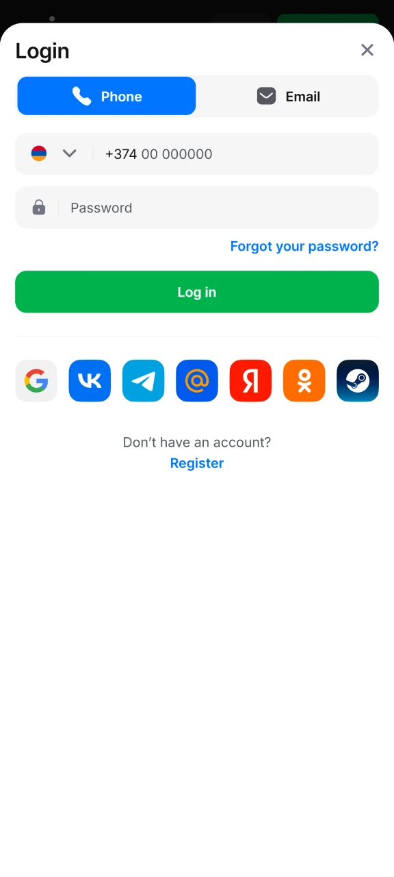 Ընտրեք մուտք գործելու եղանակ՝ ձեր 1Win հաշիվ մուտք գործելու համար։