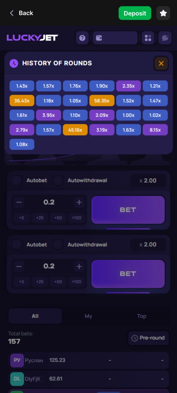 Lucky Jet-ում 1Win-ում կարող եք տեսնել փուլերի պատմությունը։