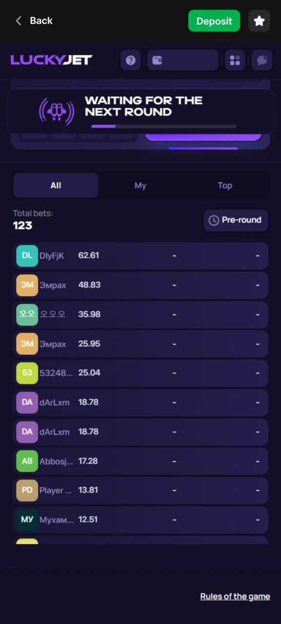 Դիտեք 1Win Lucky Jet խաղի վիճակագրությունը։